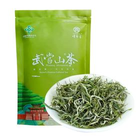 2025新茶诗经贡·武当山茶 绿茶250g/袋【全国包邮，部分地区除外】