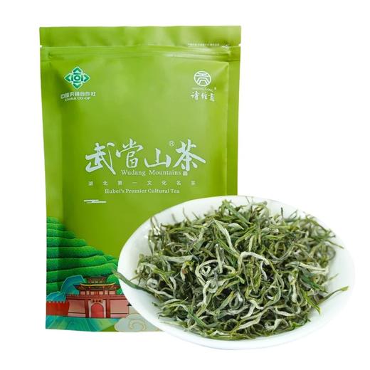 2025新茶诗经贡·武当山茶 绿茶250g/袋【全国包邮，部分地区除外】 商品图0