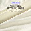【内衣上新】樱姿娜高腰蕾丝拼接裤WL87017，高腰收腹，超细云朵棉，5条礼盒装 商品缩略图3