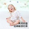 贝肽斯新生婴儿衣服夏季薄款竹棉连体衣男女宝宝短袖连身睡衣爬服 商品缩略图1