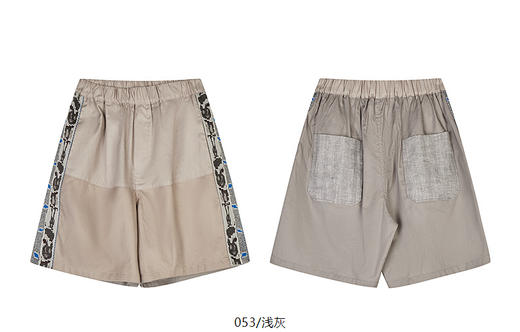 jnby  25年夏款  短裤  1P5E13160 商品图12