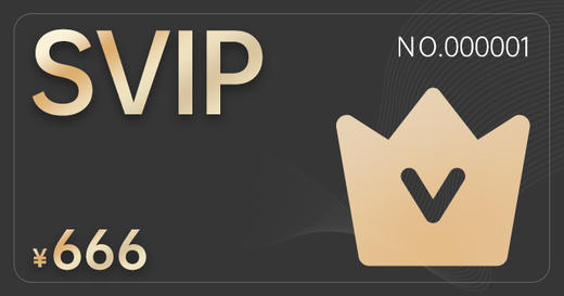 海鹏666元生日蛋糕家庭套餐 商品图0