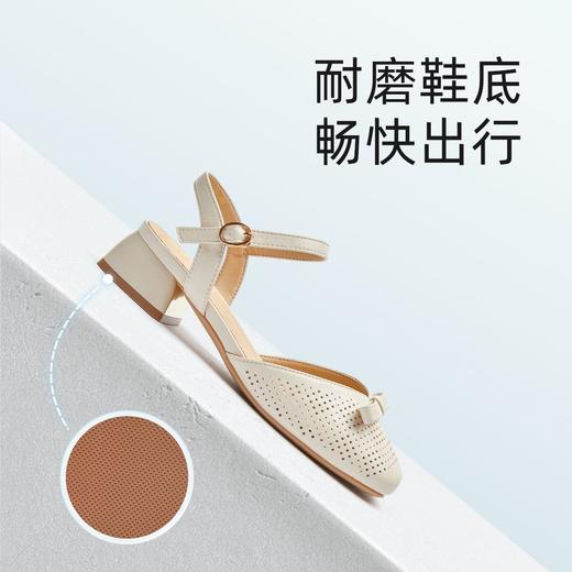 信诺真皮包头凉鞋女夏季新款粗跟后空女鞋时尚镂空通勤一字带单鞋X5L137-102 商品图1