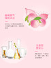 贝亲泡沫洗发沐浴二合一500ml桃叶精华/PIG-IA209 商品缩略图1