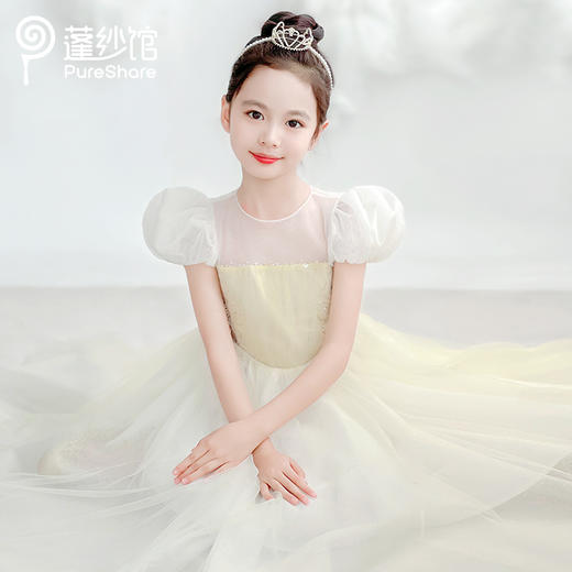 【非质量问题不退换】花兮公主裙 商品图4