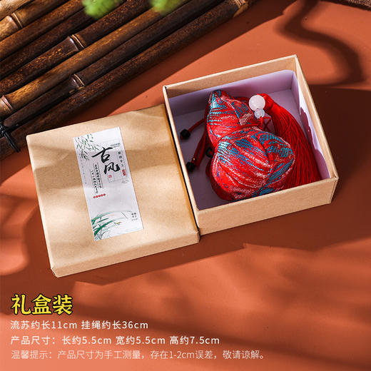 【新款福禄香包香囊】端午节小礼物 文创景区手缝葫芦护身符香囊 古风小挂件 商品图12