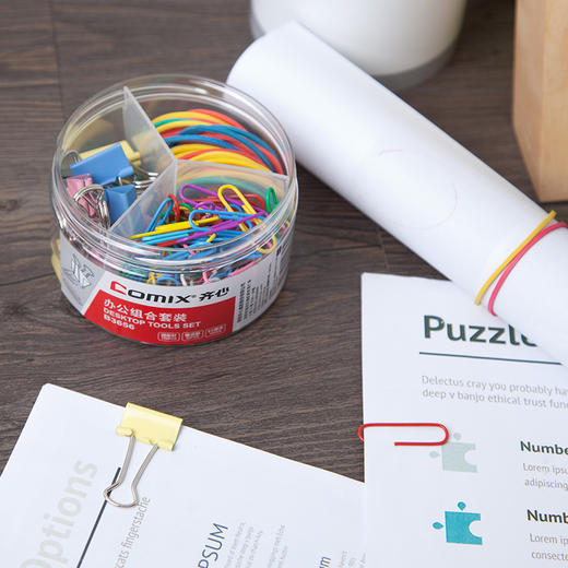 齐心 办公文具组合 5号长尾夹16只+3#回形针120枚+橡皮筋30根 套装 1筒 商品图0