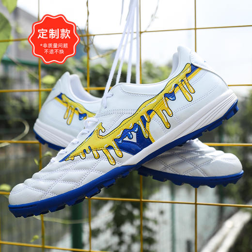 【设计师款捡漏】小李子美津浓MORELIA NEO日产贝塔阿尔法FG长钉TF碎钉足球鞋 商品图5