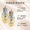 韩国who后系列中样套盒 商品缩略图1