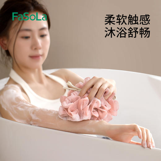 FaSoLa二合一可裹香皂沐浴球不散花新款搓澡神器洗澡搓背巾起泡浴花浴球 商品图5