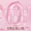 durex杜蕾斯超薄玻尿酸18只避孕套 商品缩略图6
