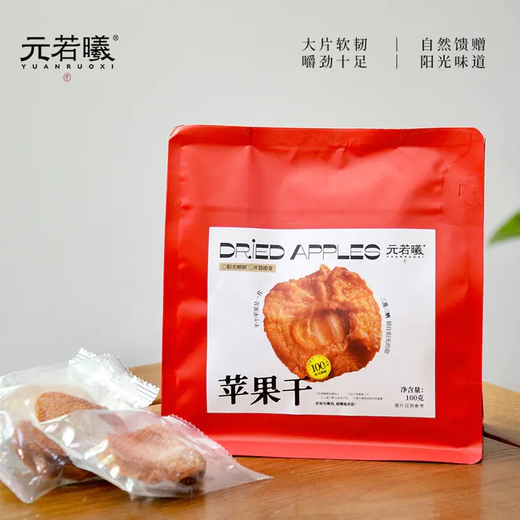社区 元若曦 山东烟台红富士苹果三蒸三晒 苹果干