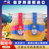疯抢中！！【俄罗斯原瓶进口】【椴树&蒲公英蜂蜜】天然原始森林 新鲜直采口感香甜软糯 甜而不腻 商品缩略图0