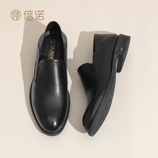 信诺真皮男鞋英伦风正装皮鞋2025春夏季新款商务休闲德比鞋爸爸鞋N5C063-38 商品图1