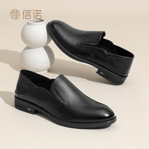 信诺真皮男鞋英伦风正装皮鞋2025春夏季新款商务休闲德比鞋爸爸鞋N5C063-38 商品图2