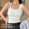 【免穿文胸】春夏时尚方领宽肩带遮副乳打底背心女带胸垫内搭显瘦H875纯色模杯背心 商品缩略图1