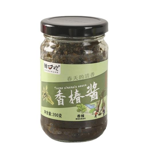 【29.9抢2罐❗原味香椿酱】家的味道，原味香椿酱油焖，色泽油润透亮，清爽入味量更足，椿芽酱瓶装下饭菜拌面酱香辣香椿芽拌饭酱QQ 商品图4