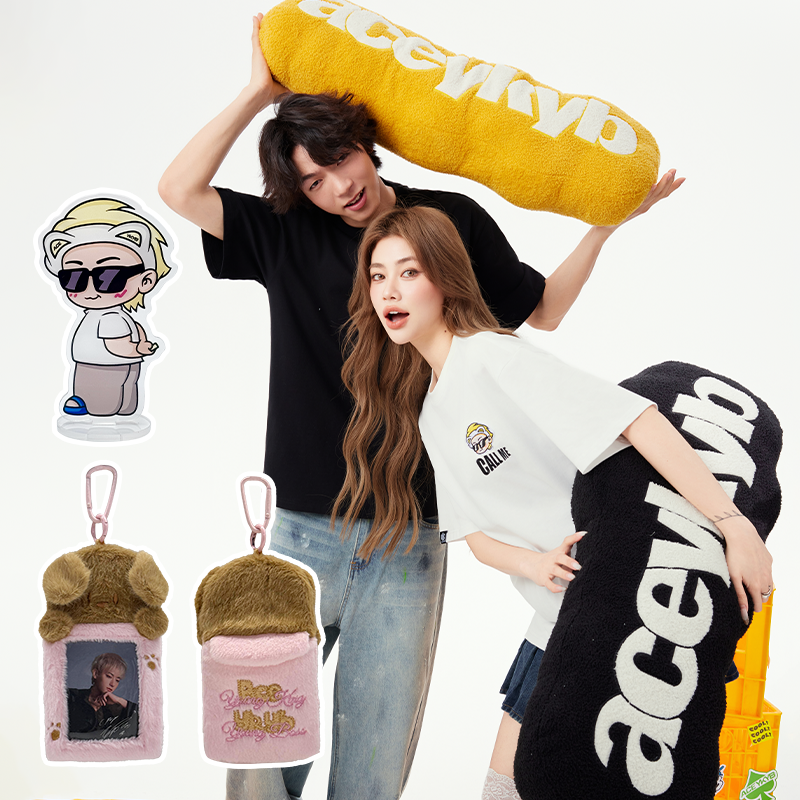 YKYB黄子韬生日限定美好生活抱枕周边Y52NBZ052