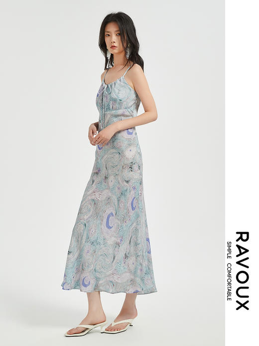 272139913梵星吊带连衣裙 商品图2