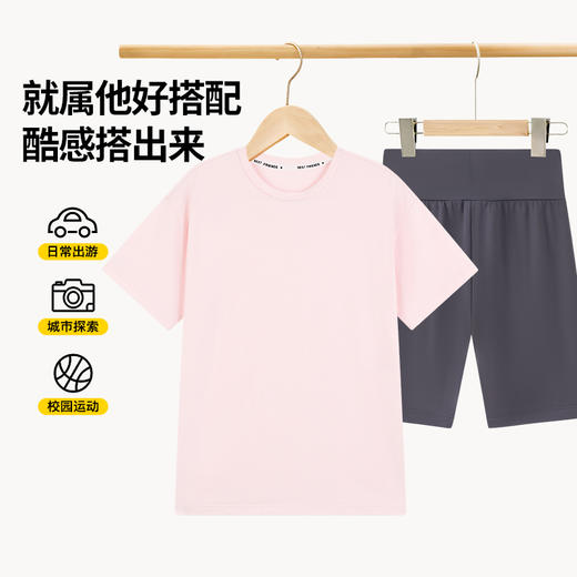 【2件套】【90-150】男女童夏季纯棉短袖速干短裤套装（上衣95%棉 5%氨纶 ，裤子82.4%锦纶 17.6%氨纶） 商品图4