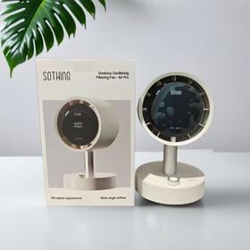 向物制冷手持 风扇