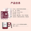 COSTA 浓郁黑巧拼配挂耳组合礼盒（门店同款） 商品缩略图4