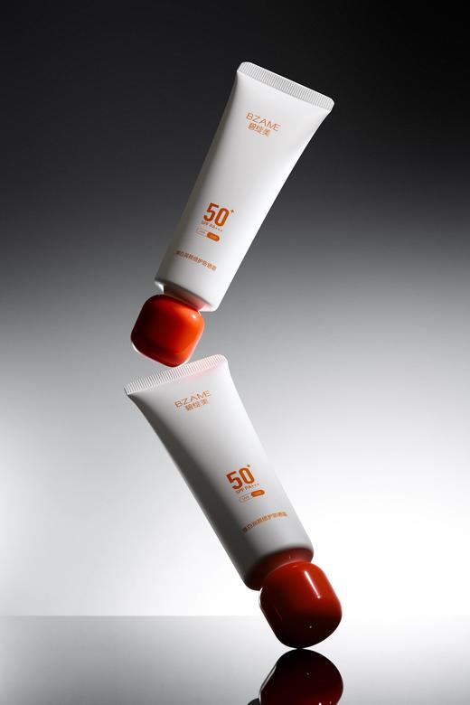 【春季焕新】碧绽美臻白润颜倍护防晒霜50g  敏肌友好/无需卸妆/养肤级防晒霜  商品图1