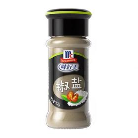 味好美椒盐52g