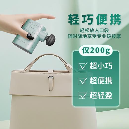 乐心口袋筋膜枪 轻巧便携 商品图5