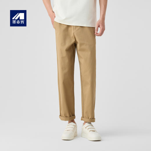 墨麦客男装直筒宽松男士休闲裤2025春季新款全棉斜纹长裤男91182. 商品图1