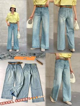 N41066-3#韩版宽边阔腿长裤