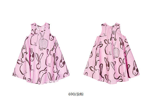 jnby   25年夏款  无袖连衣裙  1P5G12880 商品图12