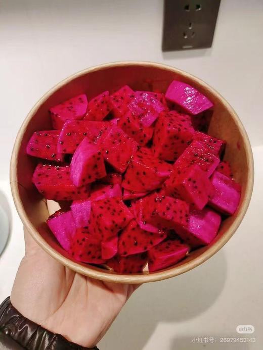 红心火龙果一盒250g（果切） 商品图0