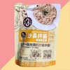 亿松沙县拌面（花生酱味）345g 商品缩略图0
