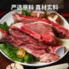 【锁鲜装】扇子骨400g/盒 商品缩略图2