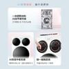 统帅（Leader）三筒快净0手洗 海尔智家出品 懒人滚筒洗衣机全自动XQGL125-MBLDE697WU1三桶 商品缩略图10