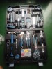 【货号02609】卡玛顿手动工具套盒27件套家用修车工具套装钳子扳手螺丝刀迷你锯 商品缩略图0