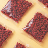 【MDL】麦臻选贡果枸杞500g(100g*5) 商品缩略图2