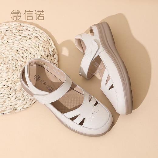 信诺真皮罗马凉鞋镂空包头女鞋2025夏季透气凉鞋舒适软底妈妈鞋子5C8166-3 商品图8