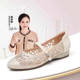 信诺舒适软底女鞋2025新款夏季透气凉鞋时尚镂空网纱低帮女士单鞋5C1658-5