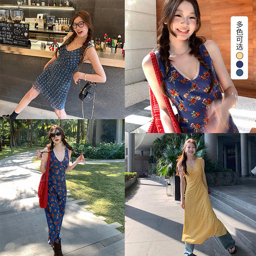 西遇碎花吊带连衣裙女夏季新款法式度假风修身v领收腰长裙SS150232/SS150233 商品图0