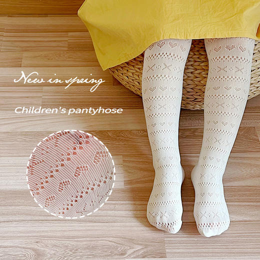 49.9任选2款！【超薄防蚊，镂空设计，清凉透气~】儿童打底裤夏季 超薄防蚊裤袜 女童打底裤袜 小女孩连裤袜网眼镂空-QQ 商品图0