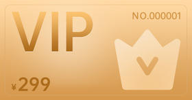 海鹏299元生日蛋糕家庭套餐