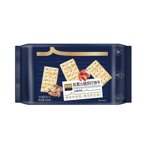 御之味168g松茸火腿奇亚籽苏打饼干 商品图0