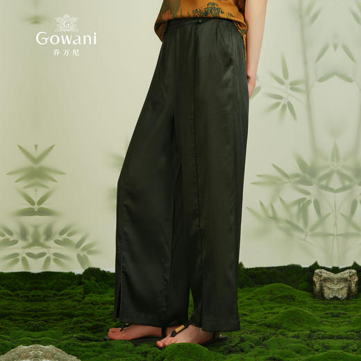 【香云纱】乔万尼重磅真丝香云纱阔腿裤复古中式气质设计EM2F838 商品图1