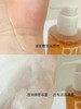 韩国PRIMERA/芙莉美娜洗面奶200ml 卸妆+洁面+养肤三合一氨基酸净澈泡沫洁颜蜜清透啫喱质地温和敏皮新款 商品缩略图6