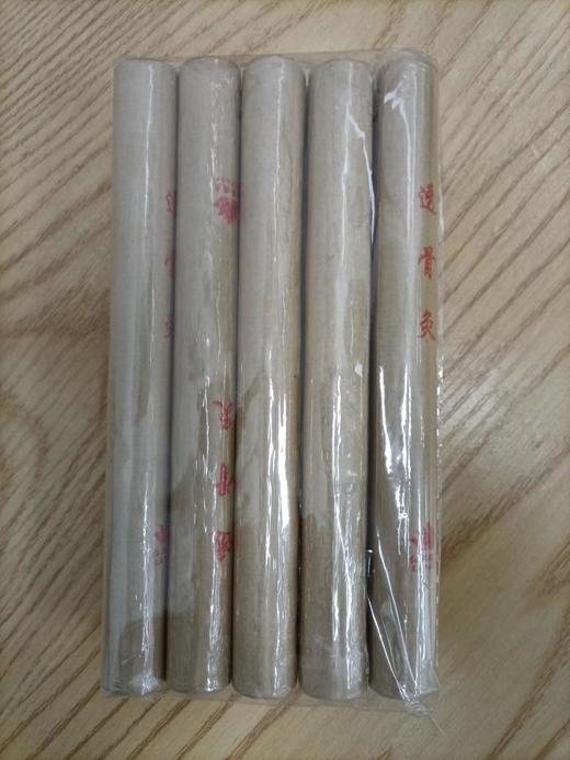 透骨灸 商品图1