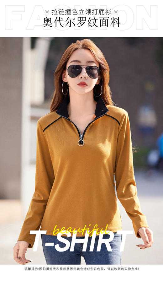 雀说棉t恤女短袖新款韩版潮宽松百搭圆领半袖体恤insAL82371 商品图3