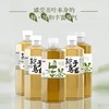 别样泡泡生茶茶饮料500ml 商品缩略图1