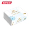 洁柔 莲花软抽无香 4层*6包/提【包邮直发】 商品缩略图3